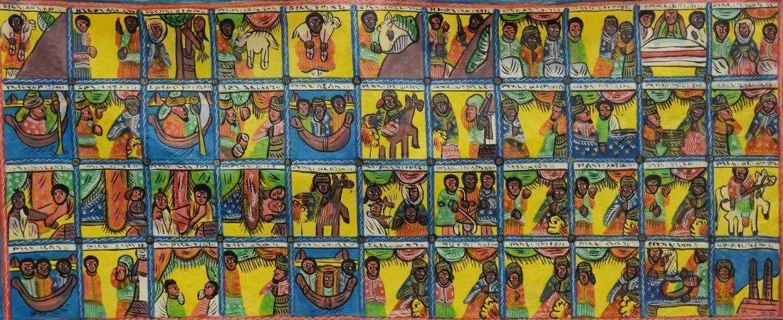 Ethiopian Folk Painting On Cotton: Fine Ethiopian Sequential Painting on Cotton Duck of the Queen of Sheba Meeting King Solomon, Portugal. Size 30" x 60"