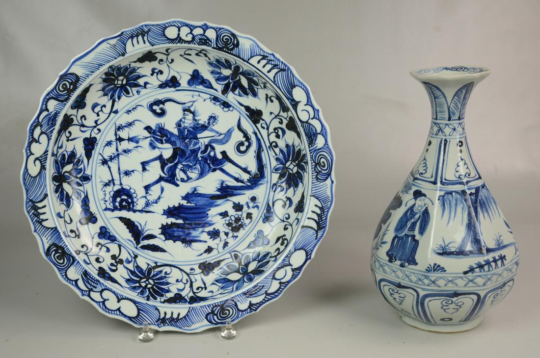 (2) Pcs Chinese Blue & White Porcelain: (2) Pcs Chinese blue & white Ming style porcelain, c/o charger with horse & rider, 16" dia, bottle vase with figural & horse decoration, 13-1/4" h