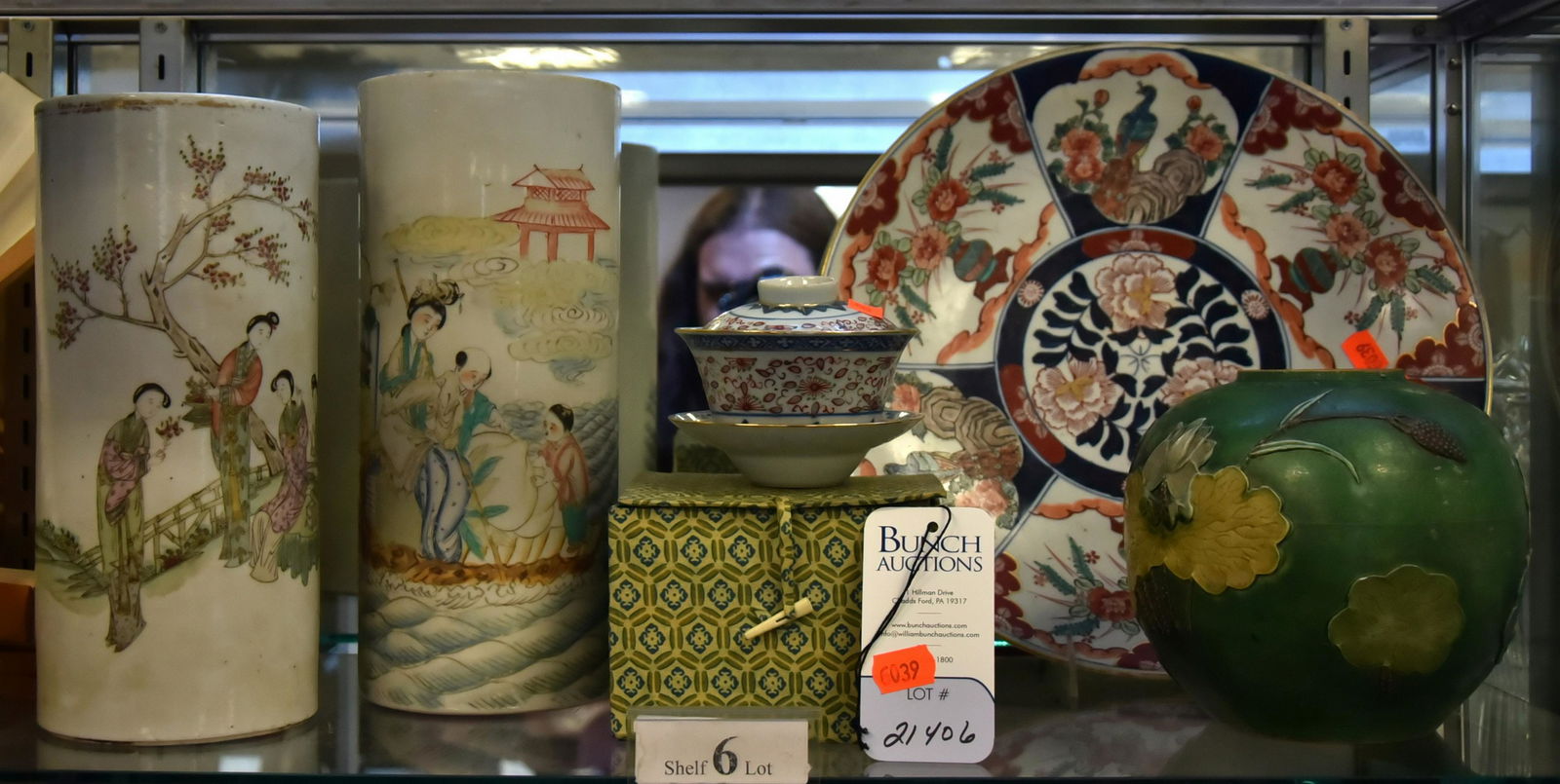 Shelf #6 - (4) Pcs Asian Porcelain (1 of 1)