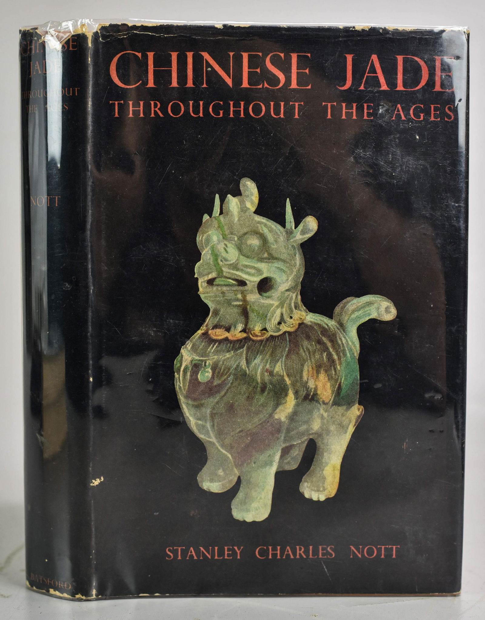 Chinese Jade Throughout The Ages (1 of 1)