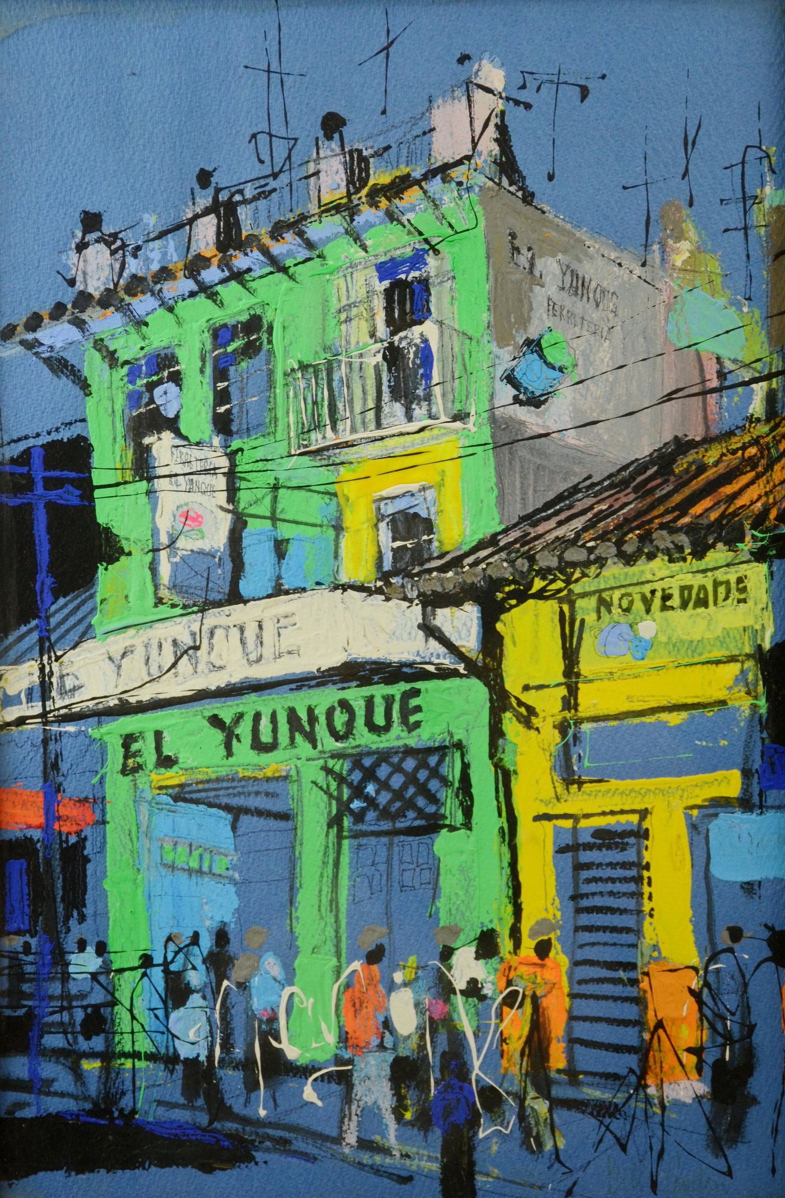 William Bill Condon Painting "El Yunque de Orziba": William Bill Condon, American, (1923-1998) oil on paper, "El Yunque de Orziba", no visible signature. Label on back from Dubose Gallery, Houston TX, 17-1/4x11-1/4" sight, framed size 27-1/2"x23-1/2" v