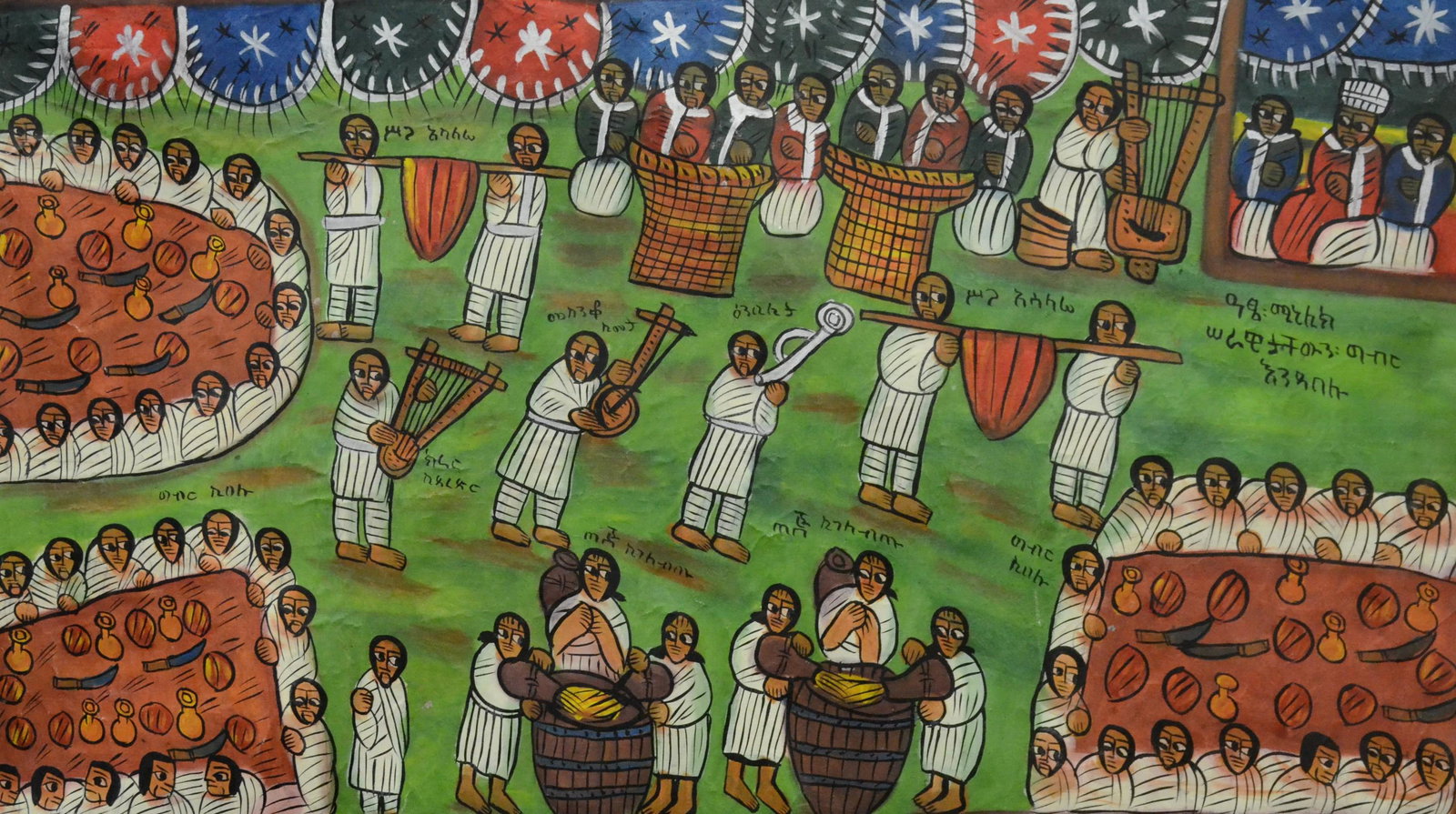 Very Fine Ethiopian Folk Painting on Cotton: Very Fine Ethiopian Folk Painting on Cotton Duck of a Festival Watched Over by King Menelik, Portugal. Size 34" x 64"
