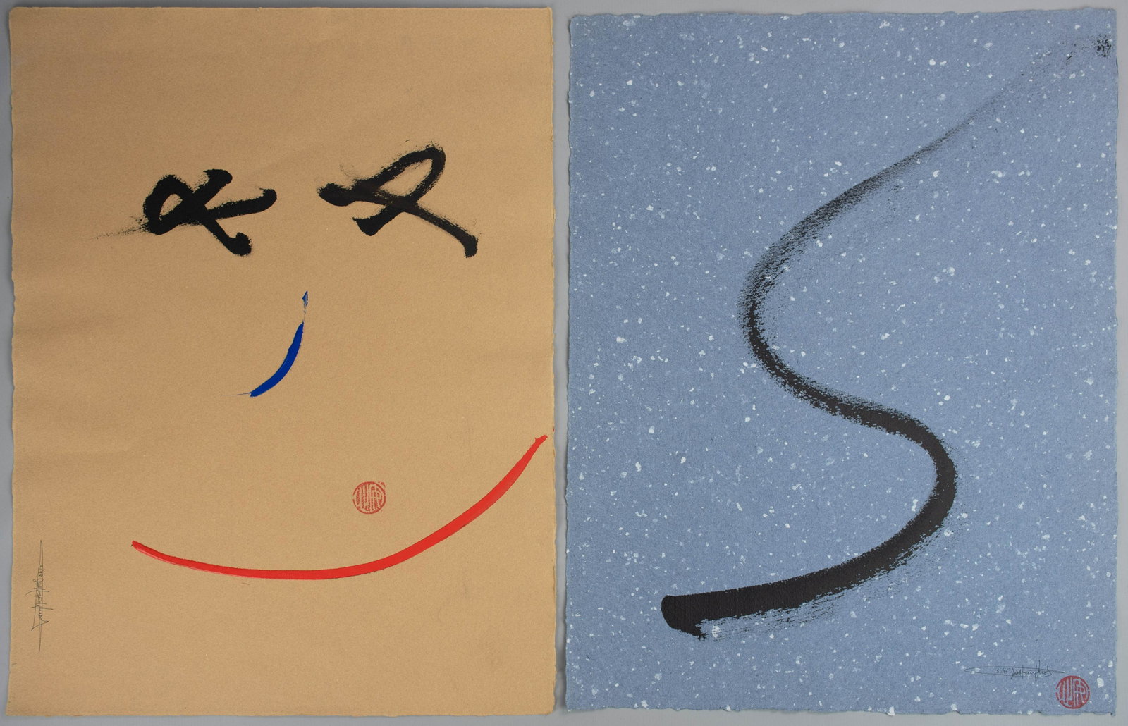 Jean-Louis Huot (2) Minimalist Abstract Paintings: Jean-Louis Huot, 20th C., (2) minimalist abstract paintings,ink and oil on colored wove paper, signed "Jean-Louis Huot", dated 5/95 and 2/98, red stamp, 20" x 26" sheet, excellent condition