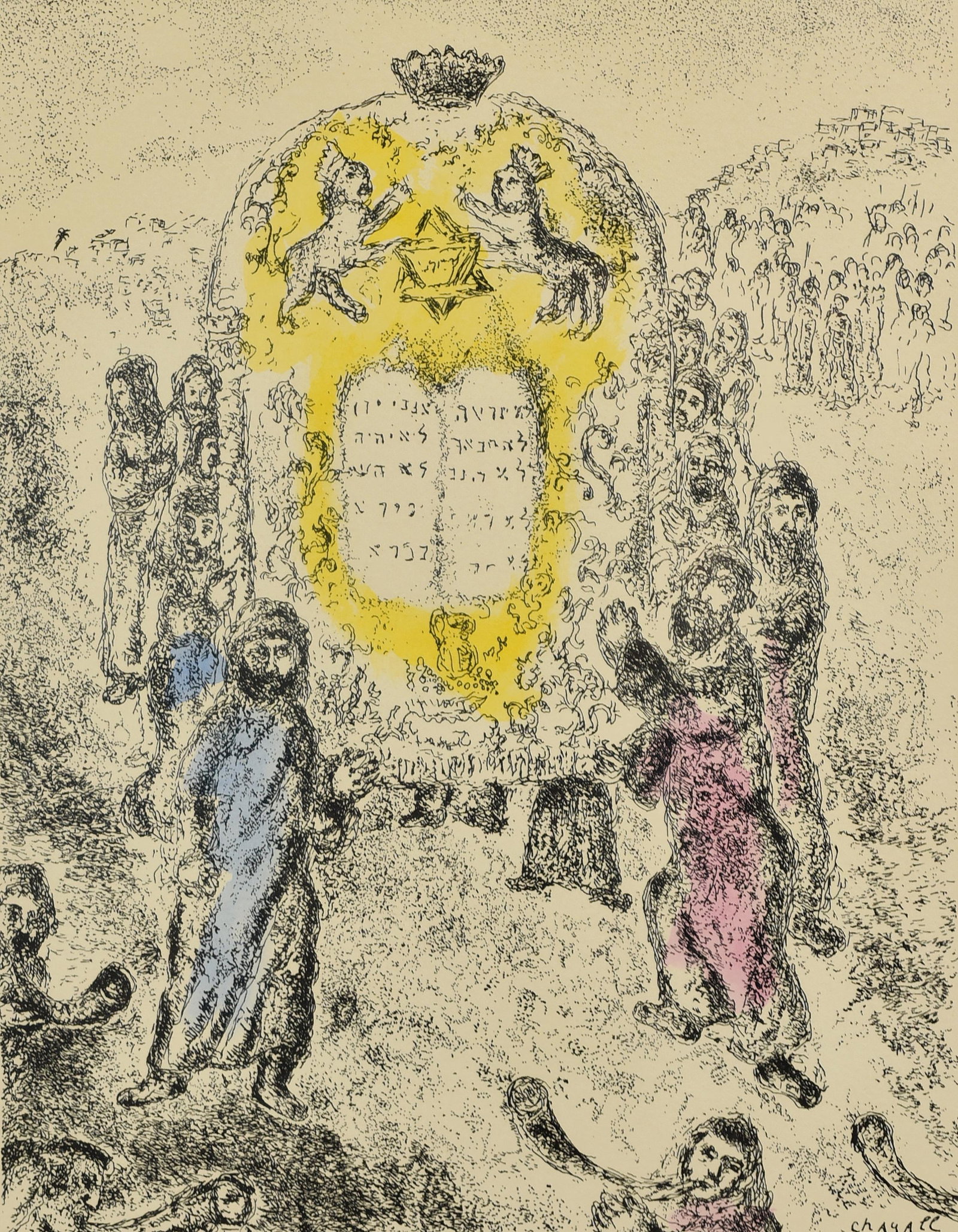 After Marc Chagall Lithograph "Ten Commandments": After Marc Chagall (French-American, 1887-1985) lithograph "Ten Commandments", signed in plate, edition 17/250, hand colored, 11-3/4" x 9", framed 21-1/2" x 18-3/4", good condition