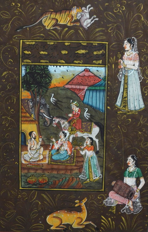 For Auction Indo Persian Painting 6567 On May 12 2020