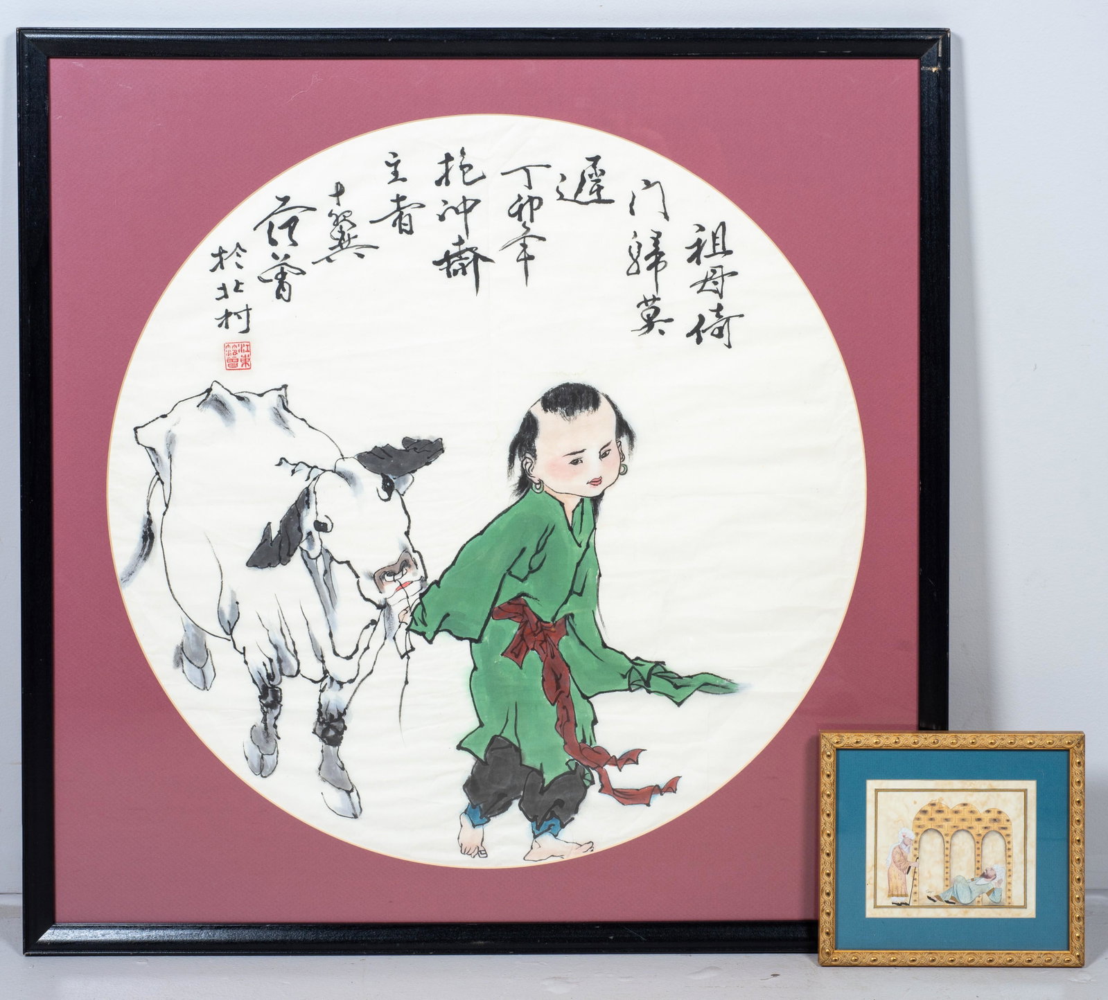 (2) Pcs Asian Art: (2) Pcs Asian art, c/o watercolor, boy with cow, calligraphy, 25-1/4” dia sight, framed & matted 41” sq, Middle Eastern painting, 4-1/4” x 5-1/2” sight, framed & matted 7-3/4&r