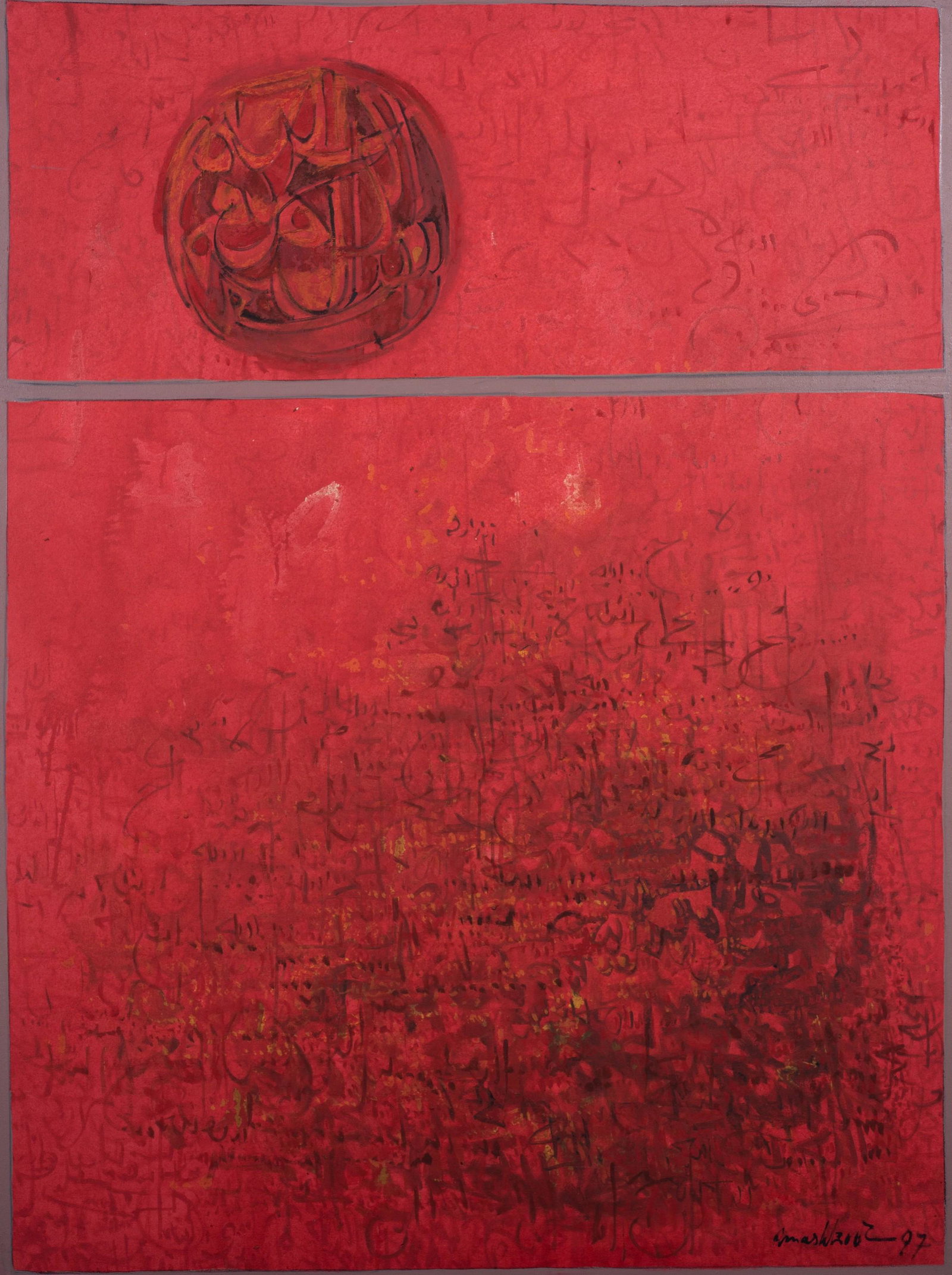 Mashkoor Raza Abstract Calligraphy Painting: Mashkoor Raza (Pakistani, b 1950), abstract calligraphy painting, oil on canvas, signed "Mashkoor '97", 48" x 36", framed 51"x 39", very good condition