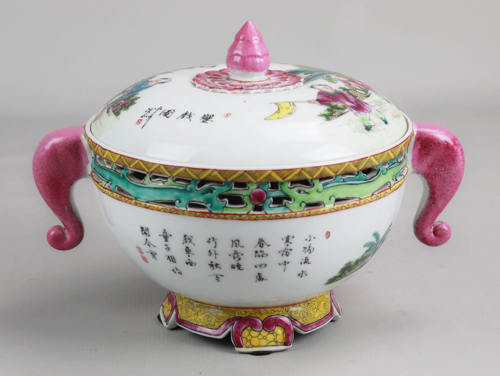 Chinese Porcelain Tureen: Chinese porcelain tureen, lid with lotus finial, pierced rim, elephant head handles, calligraphy, seal mark to base, 12" x 8" x 8" h