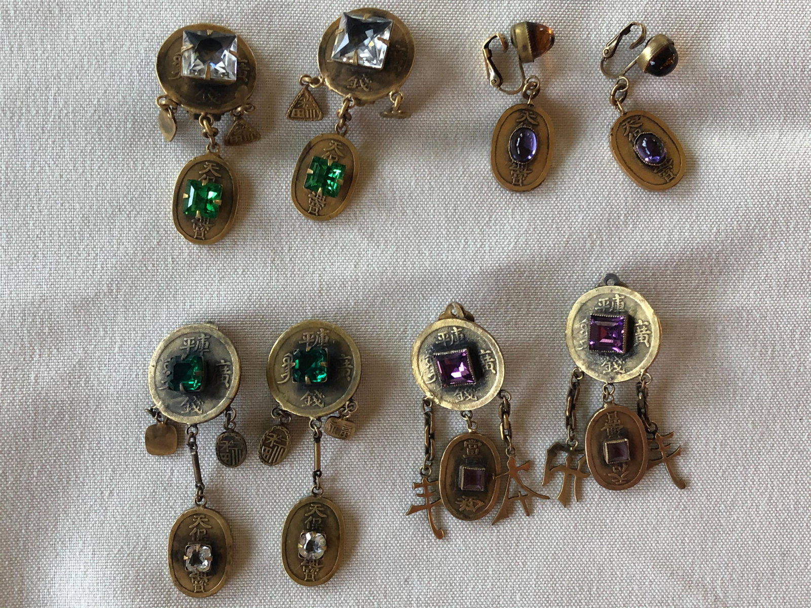Joseff of Hollywood (4) Pr Earrings, Asian Coin d: Joseff of Hollywood (4) Pr Earrings, Asian Coin dangle w/various stones, 2 1/2", largest, 1 1/2" smallest