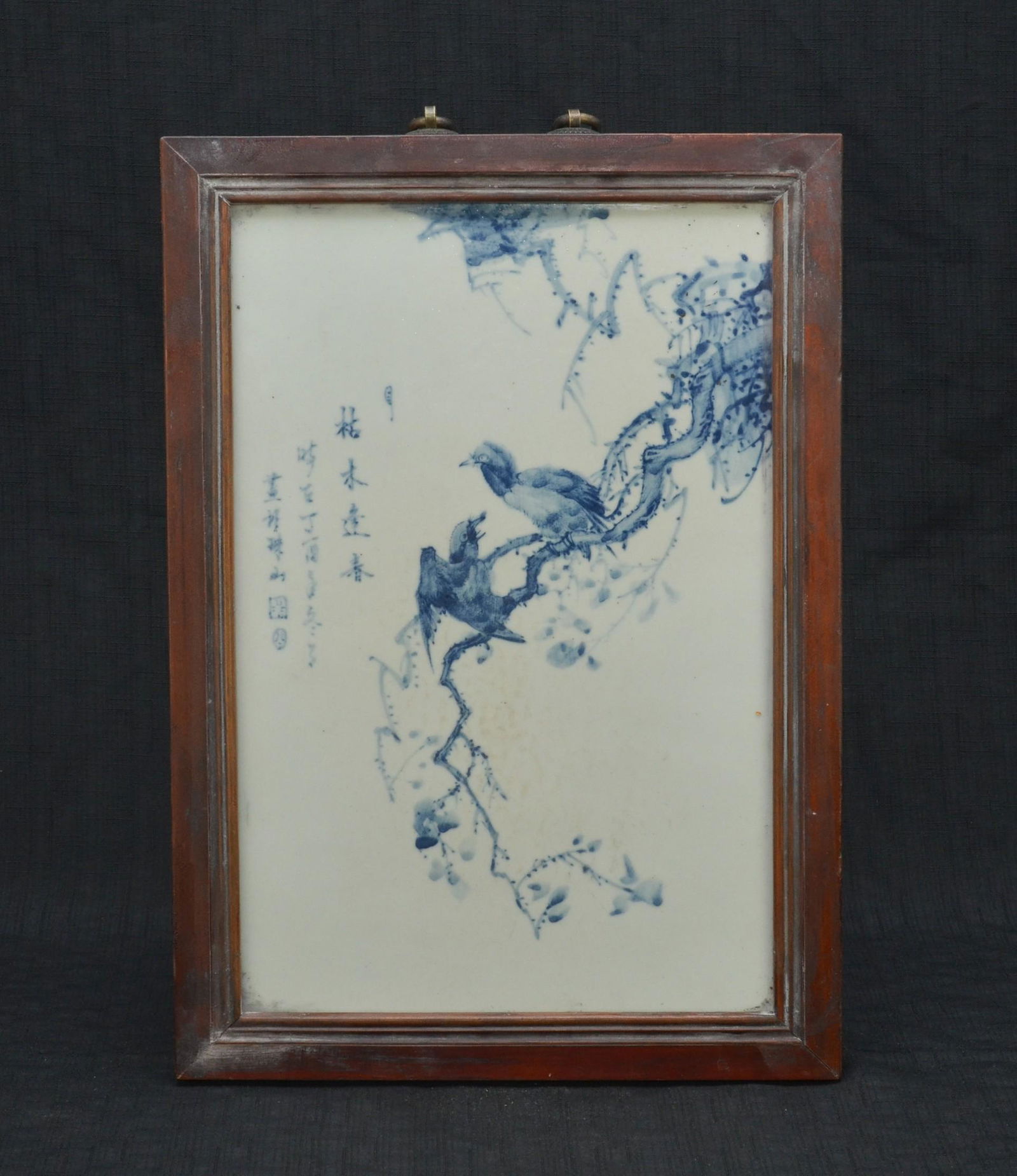 Chinese Blue & White Porcelain Plaque: Chinese blue and white porcelain plaque, birds on branch with calligraphy, panel back painted with men, 13-1/2Ã¯Â¿½ x 9Ã¯Â¿½ tile, 16Ã¯Â¿½ x 11-1/4Ã¯Â¿½ ove