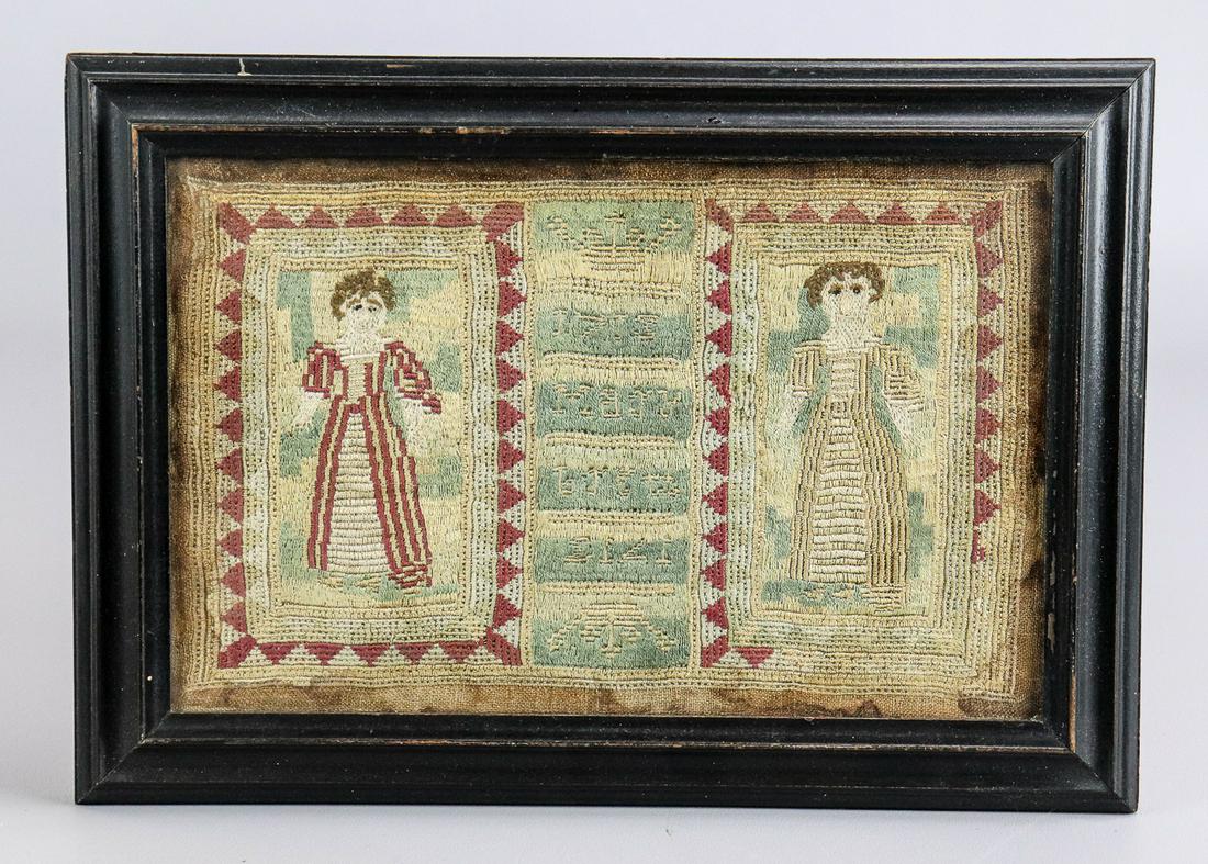 1713 English Figural Sampler: 1713 English figural sampler depicting two versions of seemingly same woman in red and tan dress with center reading, '1713 Mary Brett' with red tooth stitched border, 10-1/2"x6-3/4", 13" x 9-1/2" fra
