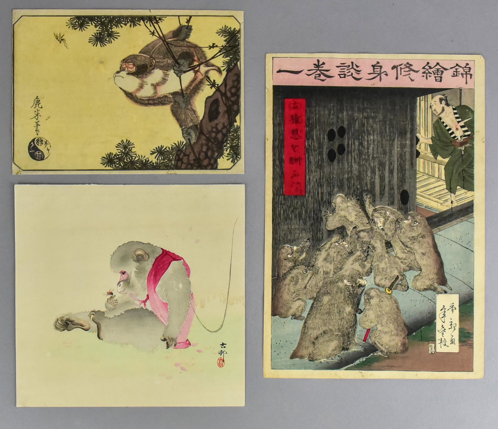 (3) Japanese Woodblock Prints: (3) Japanese woodblock prints including Rokubai "Monkey in Pine Tree", 17-1/8" x 10" sheet; Koson "Monkey Looking at Insect", 9-1/2" x 9-3/4" sheet; unknown artist "Rewarding the Kindness of Monkeys",