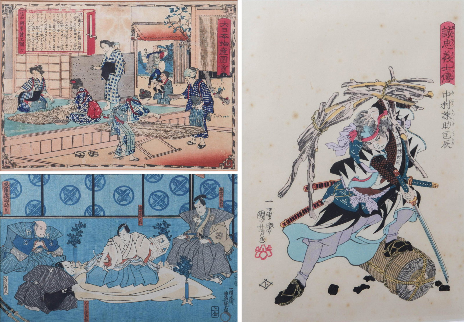 (3) Japanese Woodblock Prints: (3) Japanese woodblock prints, woodblock print on paper, largest measures 13-1/4" x 8-1/2" sight, largest framed size 14-1/2" x 18-1/2" poor to fair condition