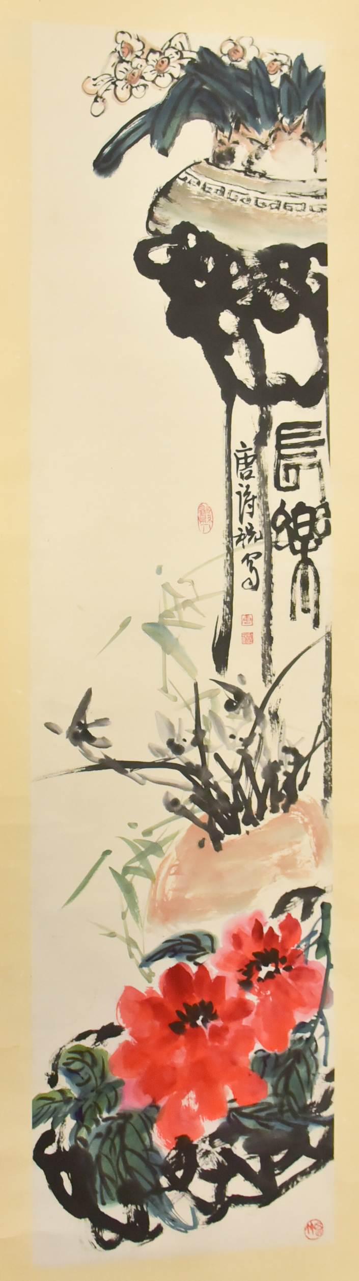 Chinese Scroll: Chinese scroll, watercolor on paper, flowers with calligraphy & seals, signed lower right, 53" x 13" sight