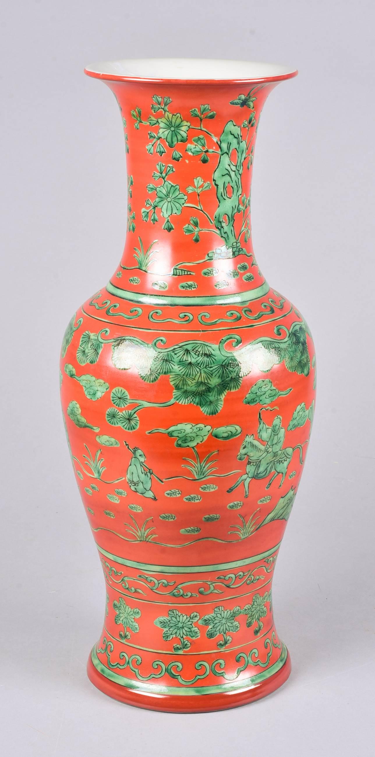 Asian Porcelain Red Glazed Vase (1 of 4)