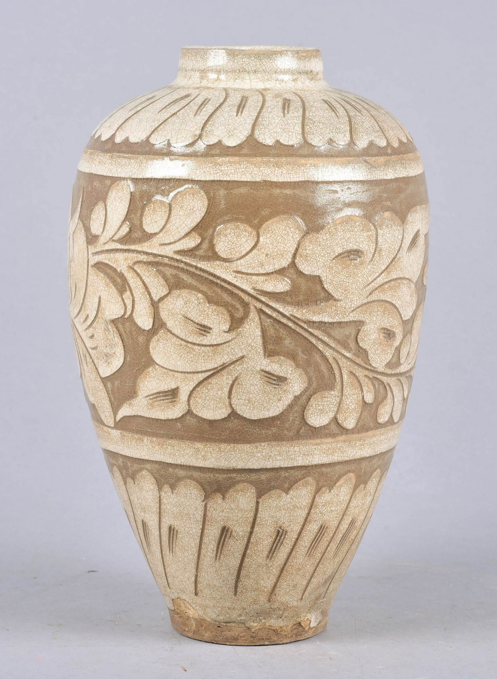 Chinese Cizhou Style Pottery Vase (1 of 2)