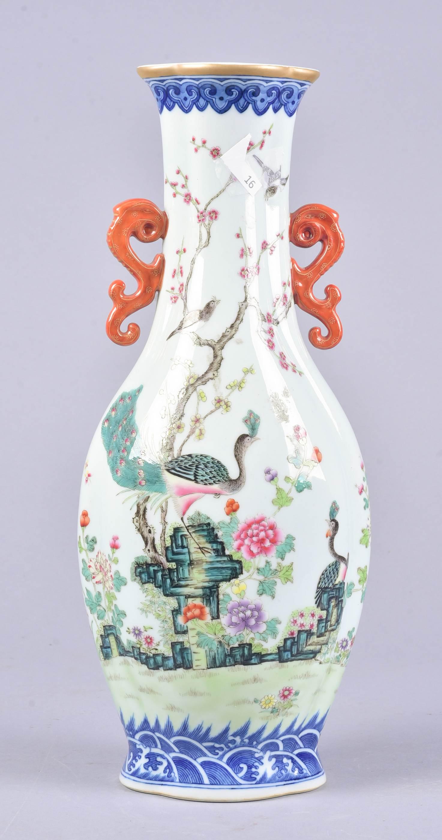 Chinese Porcelain Lobed Vase (1 of 5)