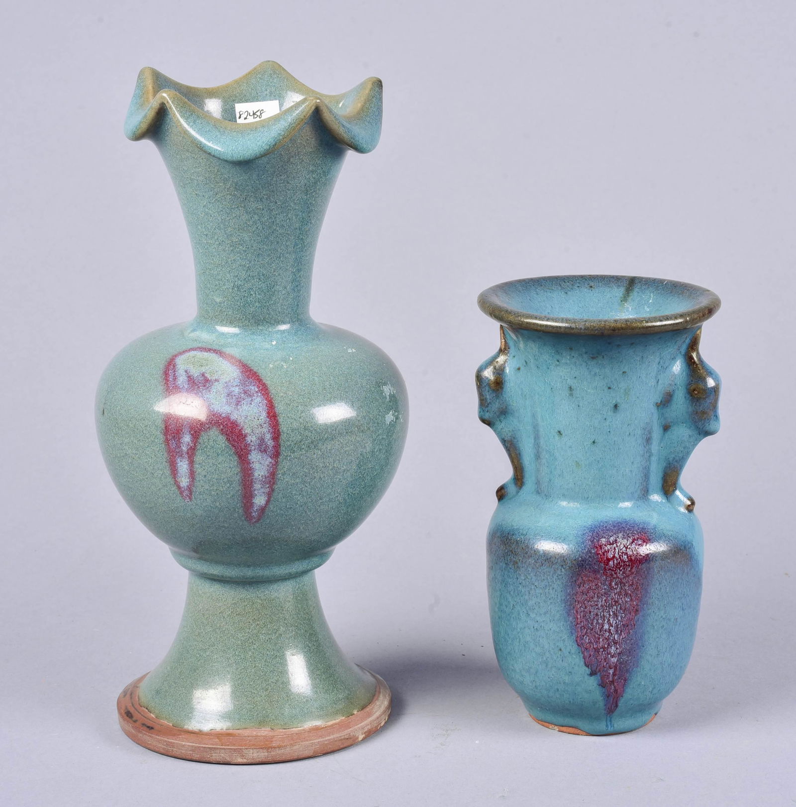 (2) Chinese Glaze Pottery Vases (1 of 2)
