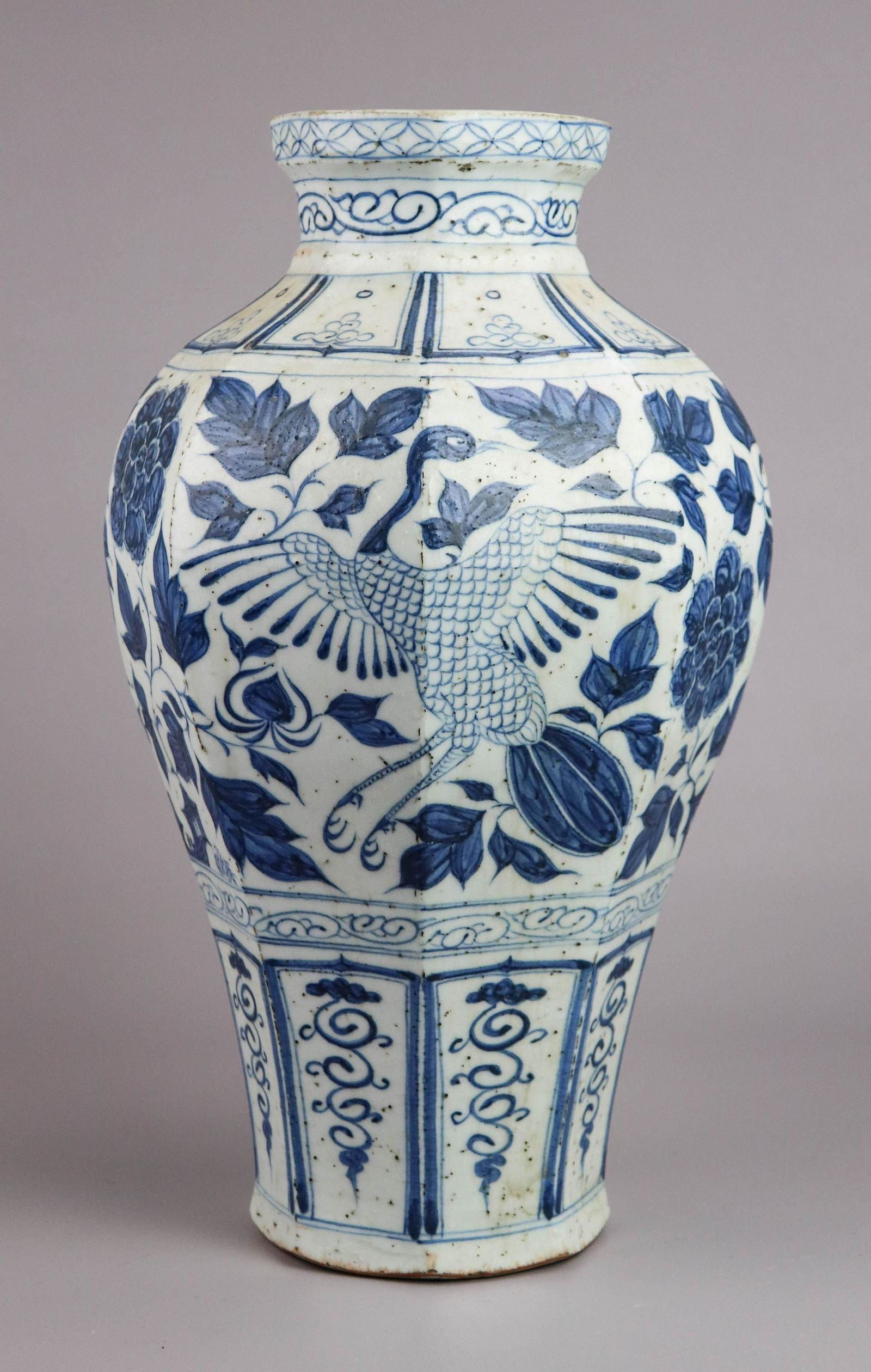 Chinese Blue & White Octagonal Vase (1 of 4)