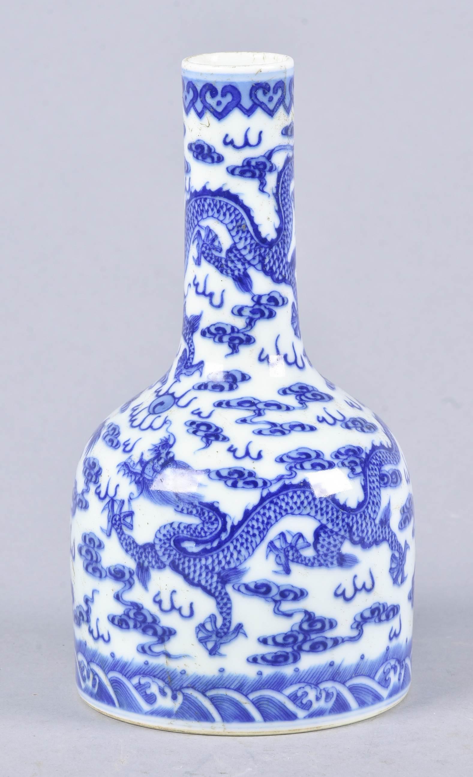 Chinese Blue & White Porcelain Bottle Vase (1 of 2)