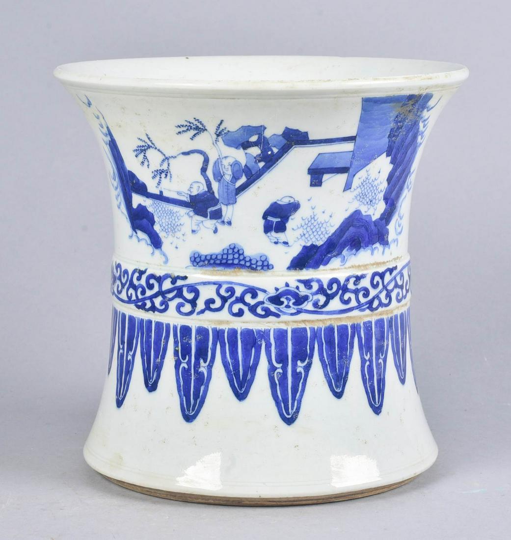 Chinese Blue & White Porcelain Vase (1 of 5)