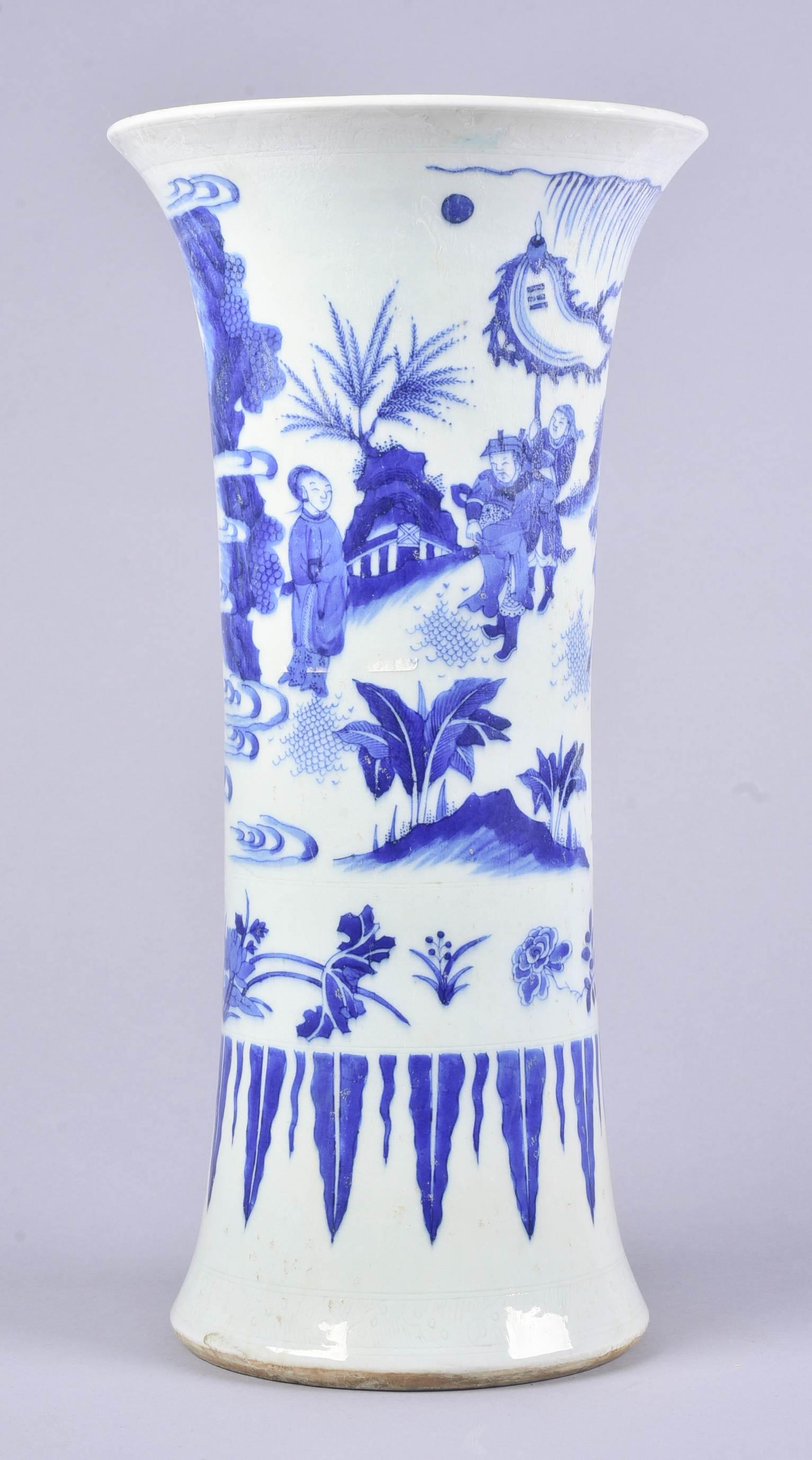 Chinese Blue & White Porcelain Vase (1 of 7)