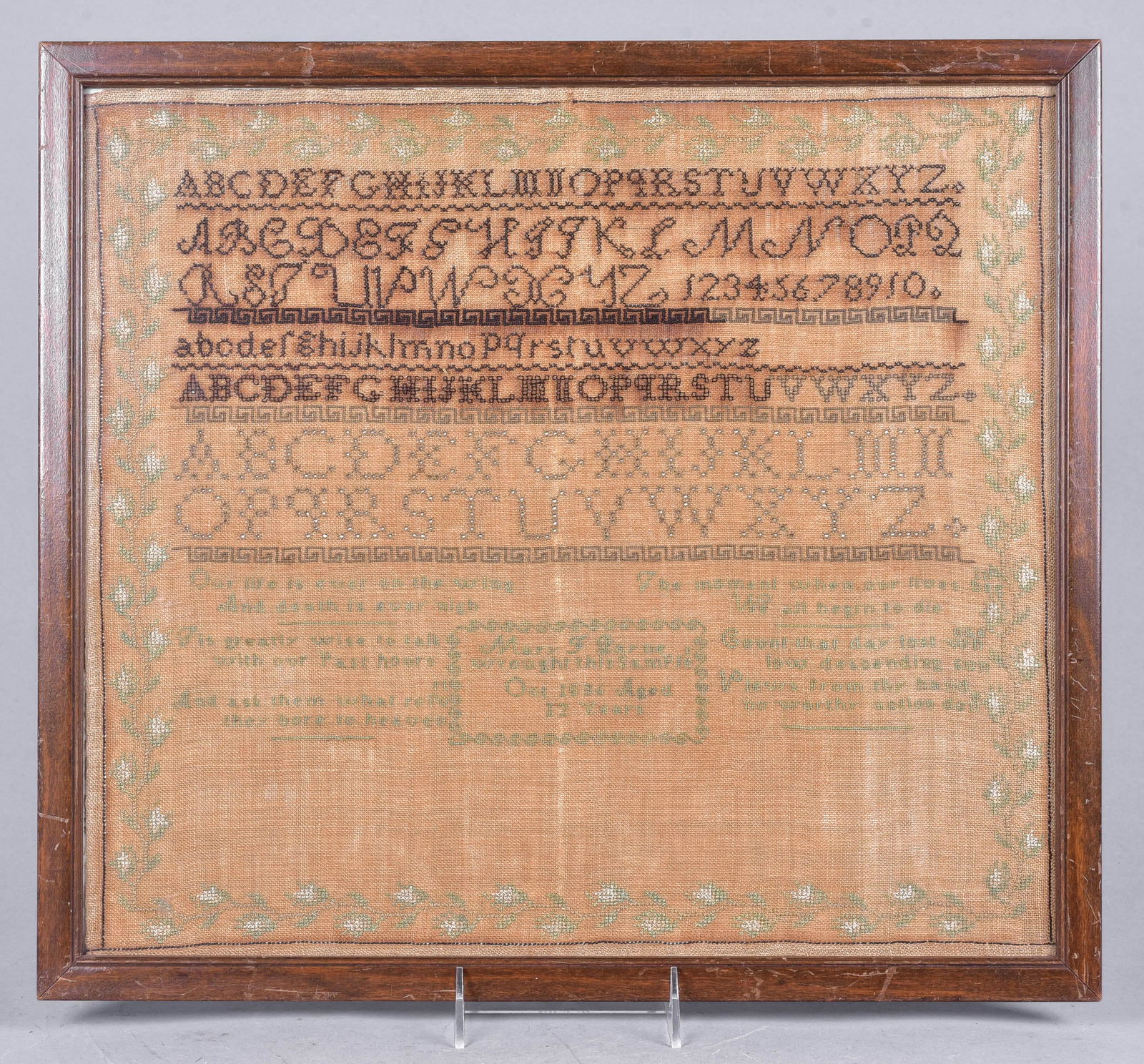 1936 Petit Point Alphabet Sampler (1 of 5)