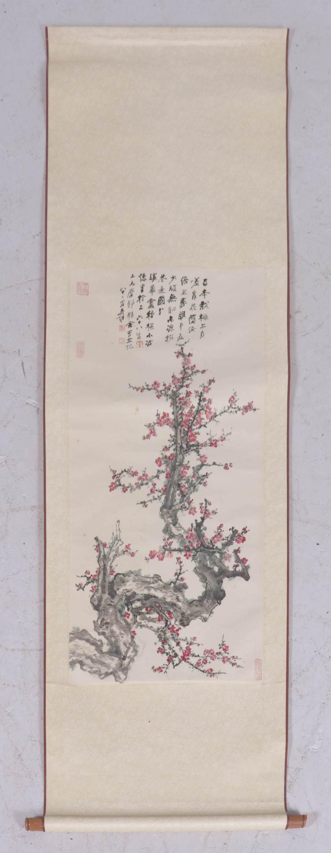 Asian Scroll (1 of 3)