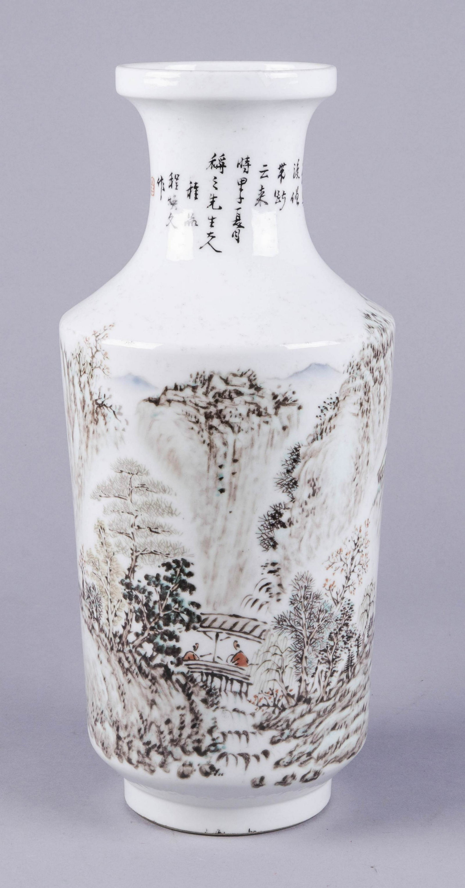 Chinese porcelain vase: Chinese porcelain vase, figures in landscape with calligraphy, unmarked, 13-3/4" h x 6" dia