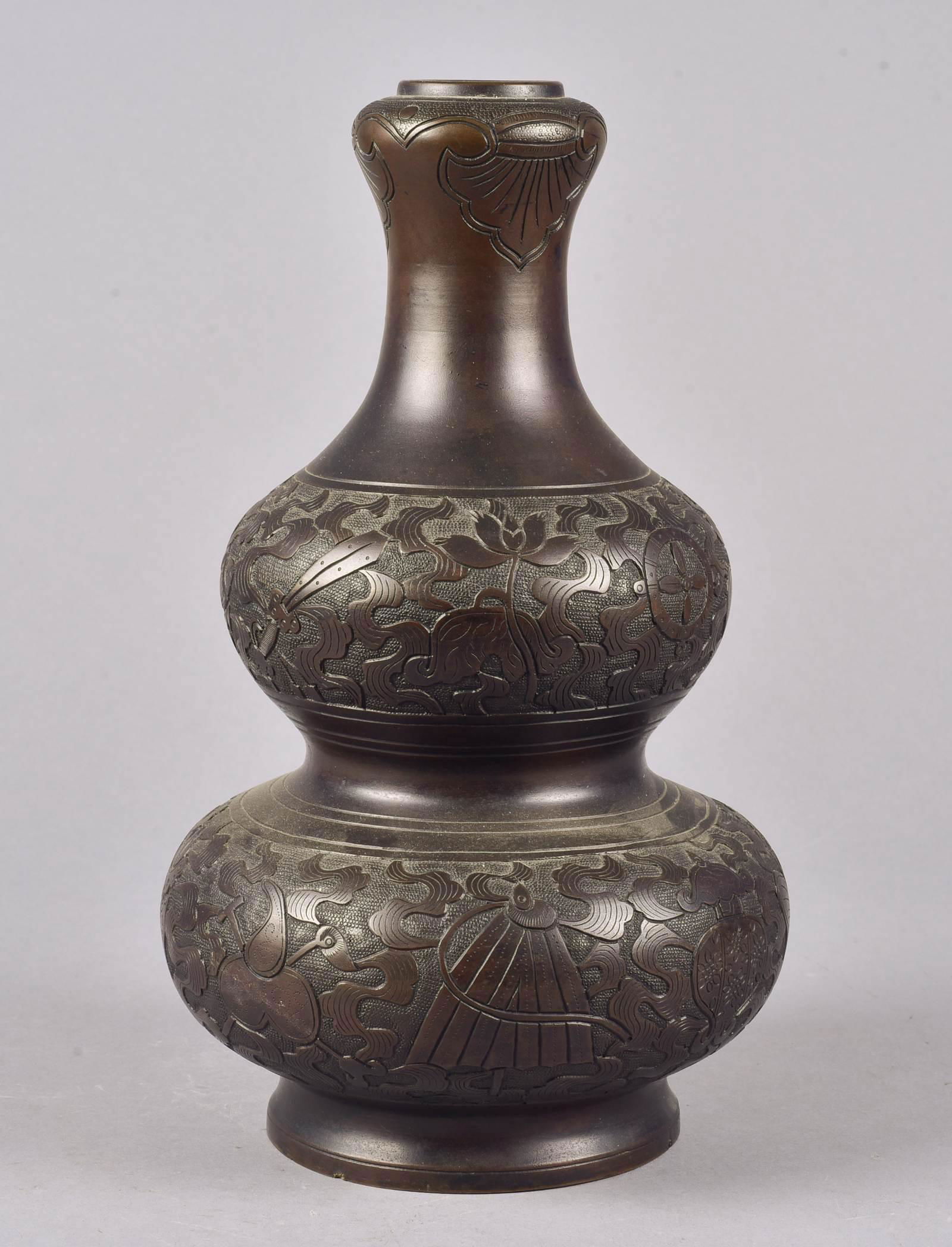 Chinese Bronze Double Gourd Vase (1 of 2)