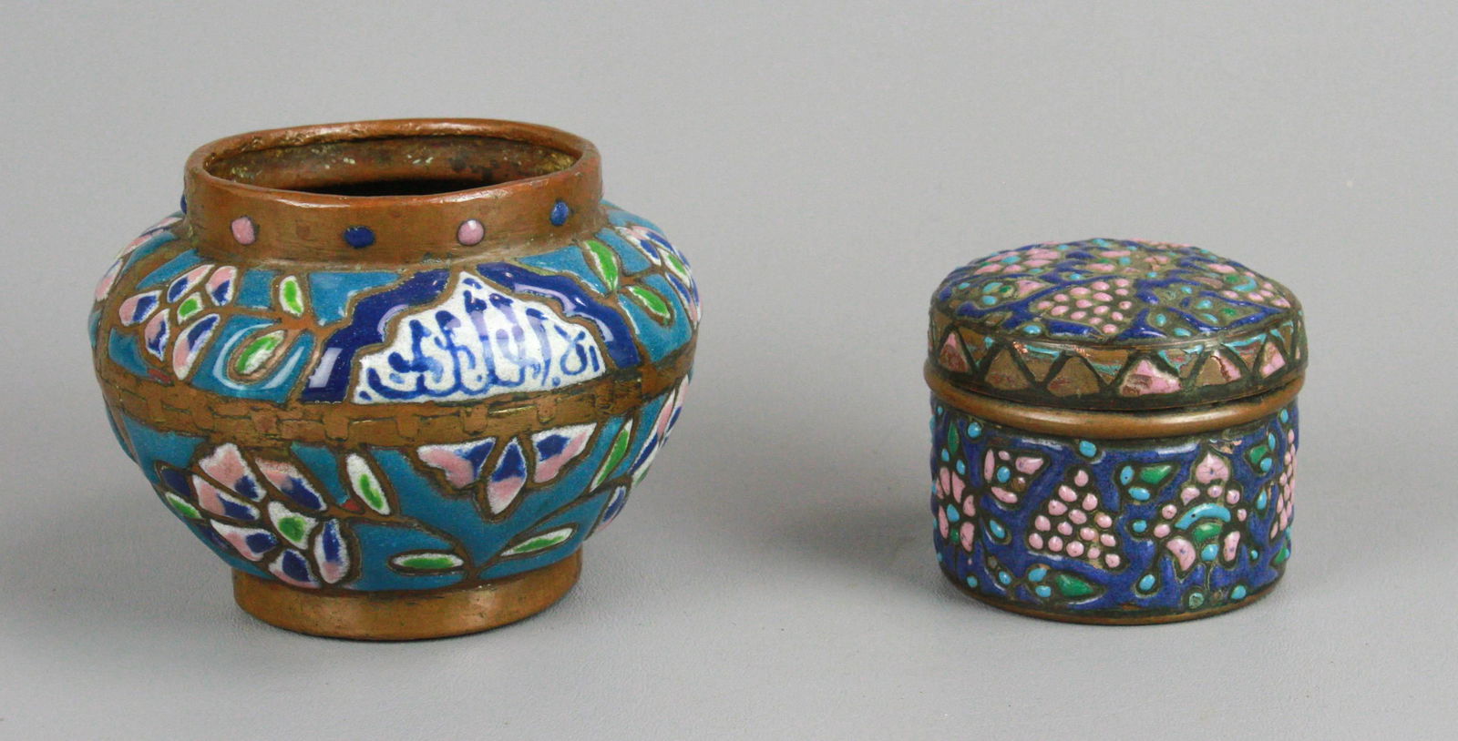 (2) Pcs Middle Eastern Enamel on Copper (1 of 3)