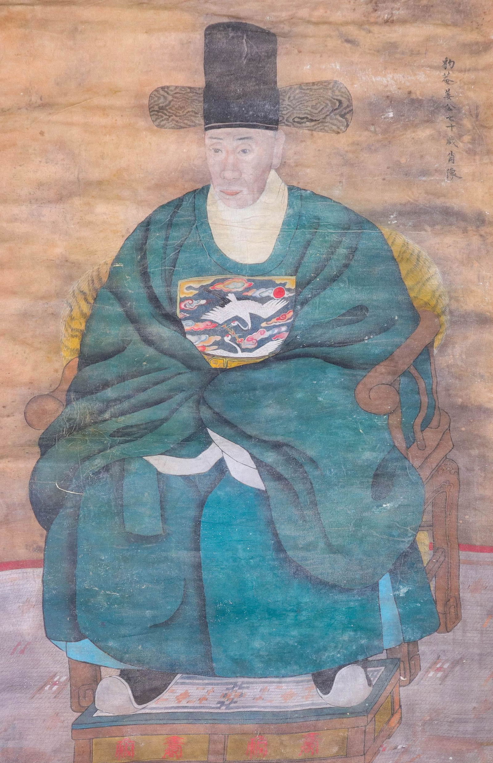 Korean Ancestor Scroll (1 of 15)