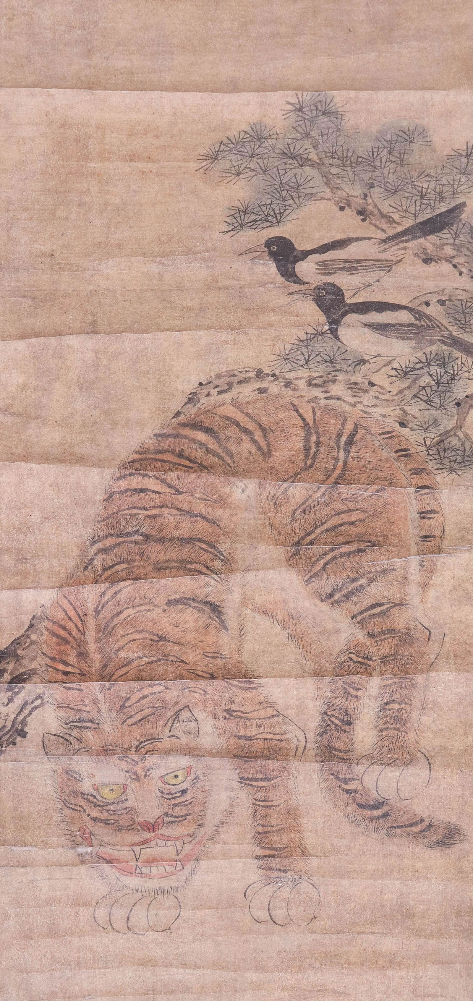 Korean Minhwa Tiger Scroll (1 of 3)