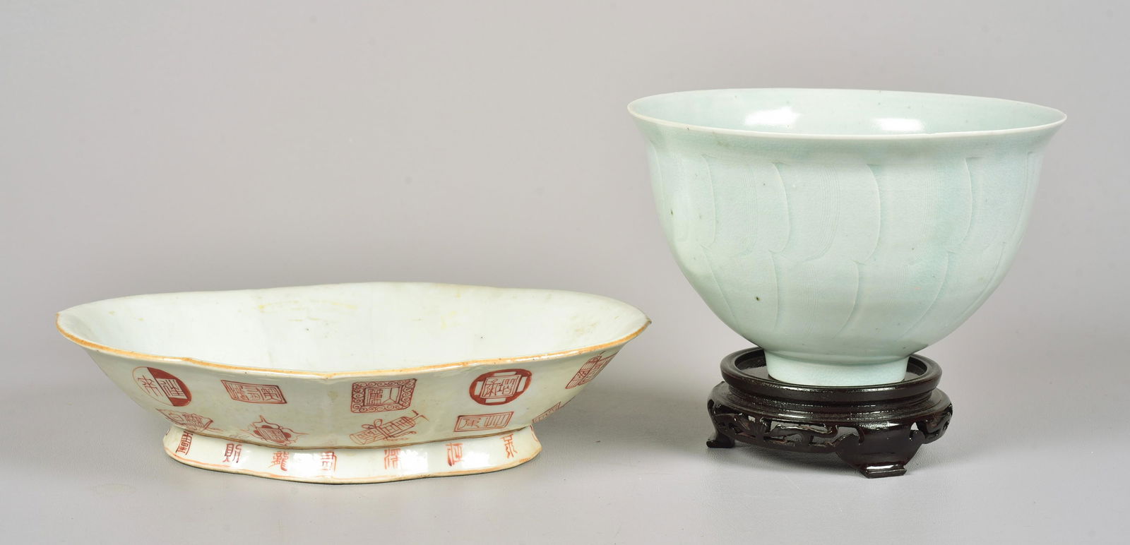 (2) Pcs Chinese Porcelain (1 of 3)