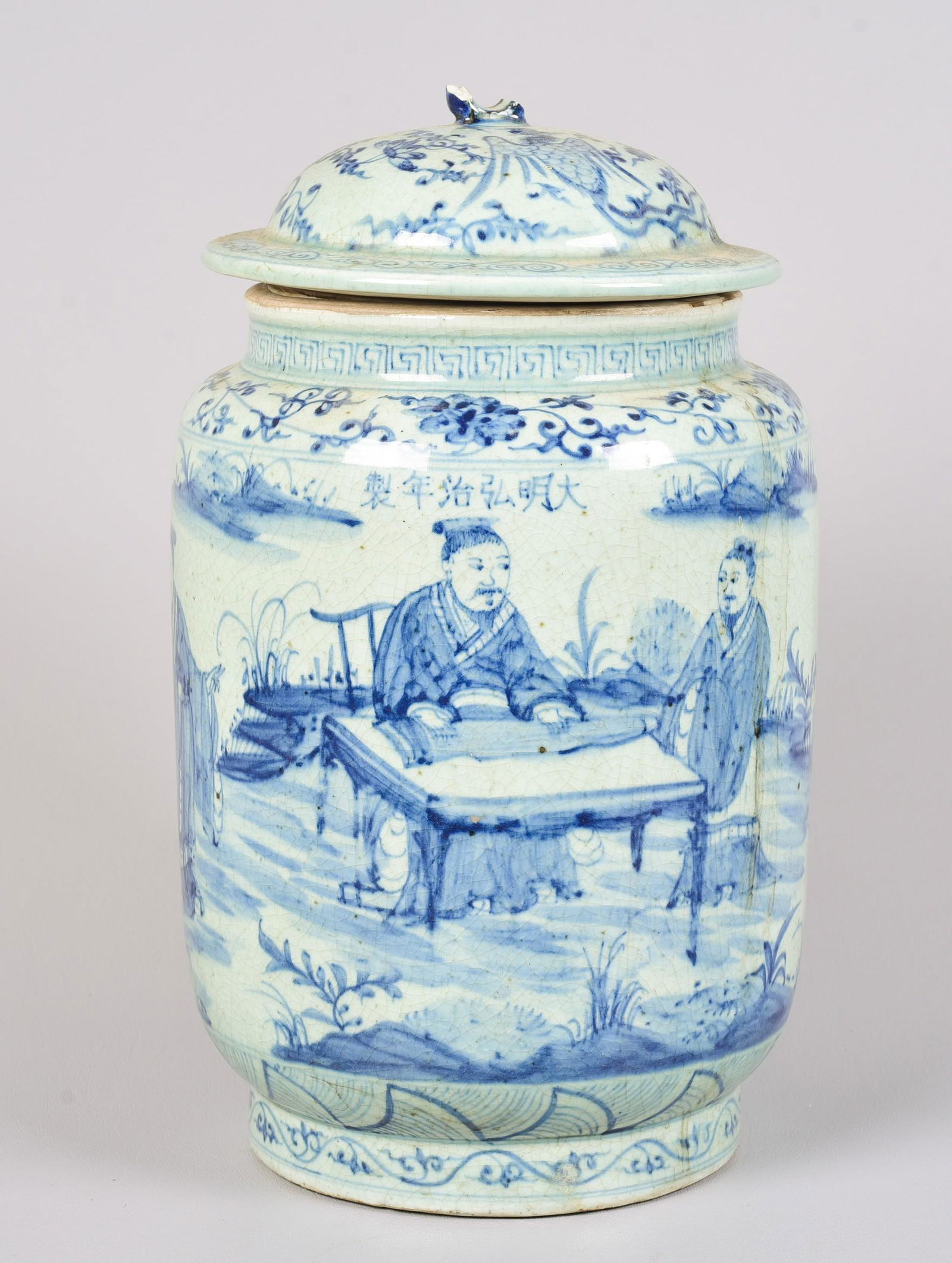 Chinese Blue & White Pottery Covered Jar (1 of 5)