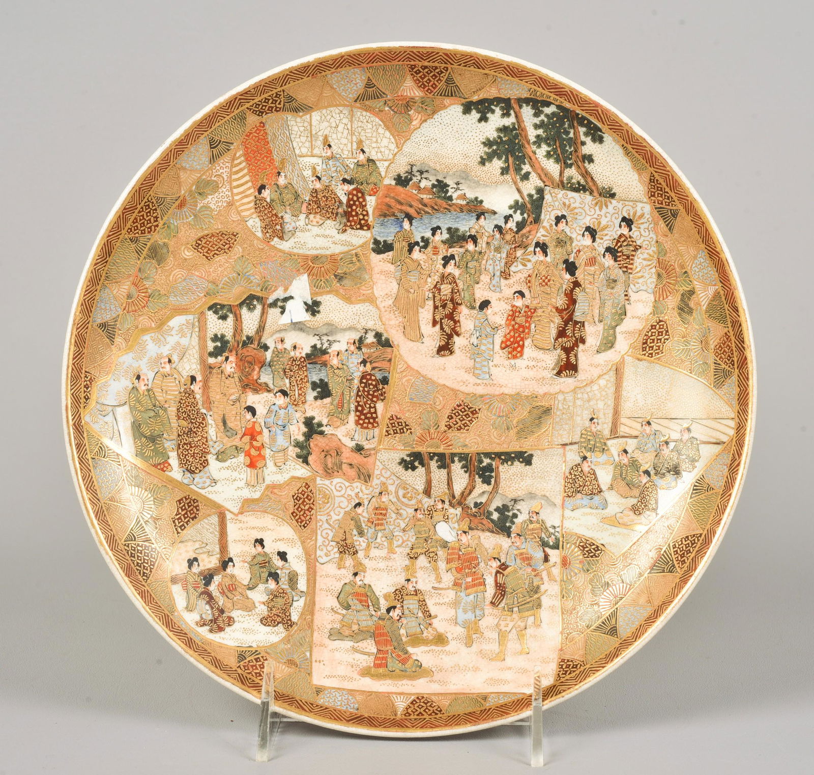 Japanese Satsuma Plate (1 of 3)