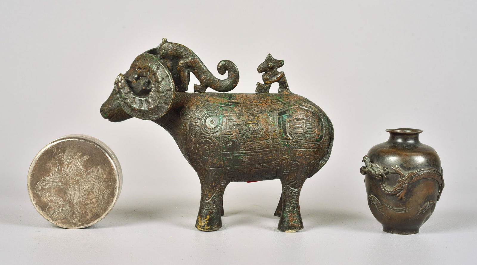 (3) Asian Metal Pieces (1 of 3)