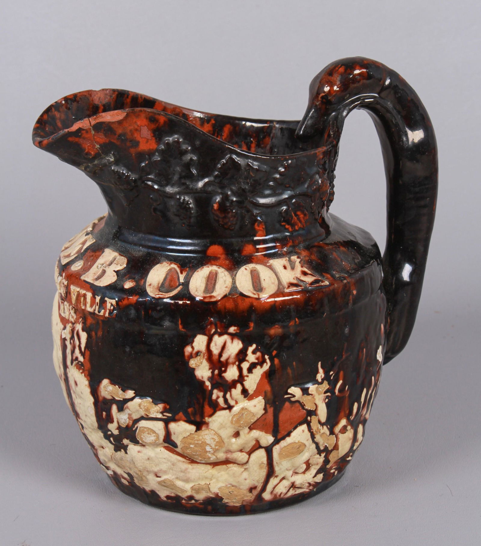 Redware Pitcher (1 of 4)