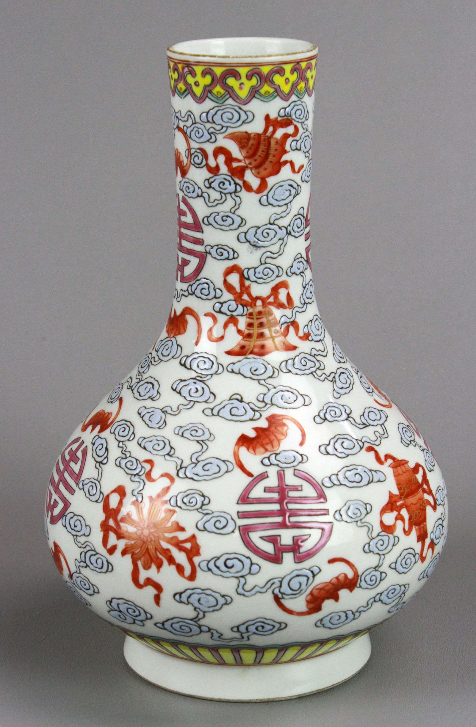Chinese Porcelain Vase (1 of 3)