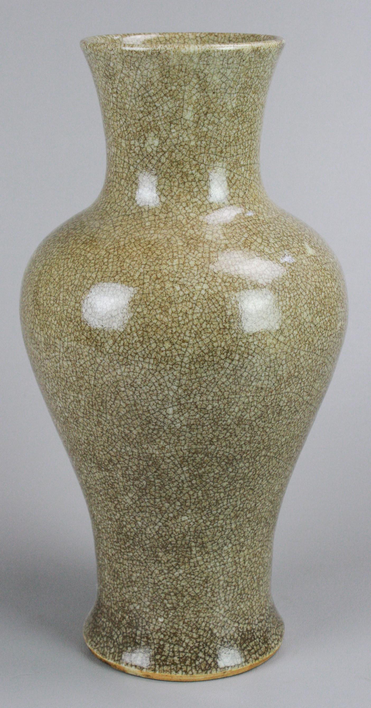 Chinese Porcelain Crackle Glazed Vase: Chinese porcelain crackle glazed vase, unmarked, 14-1/2" h