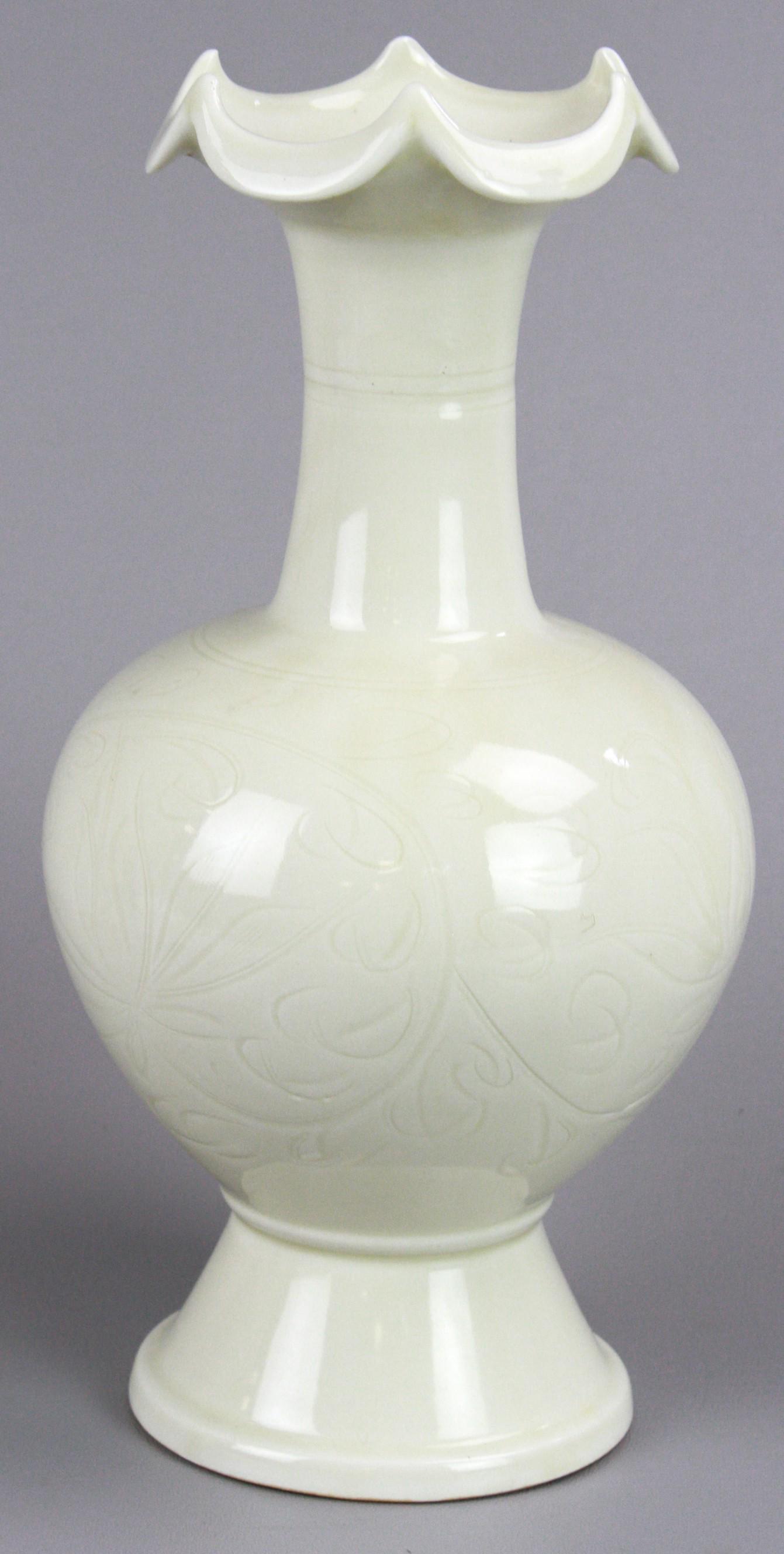 Chinese Blanc de Chine Style Vase (1 of 3)
