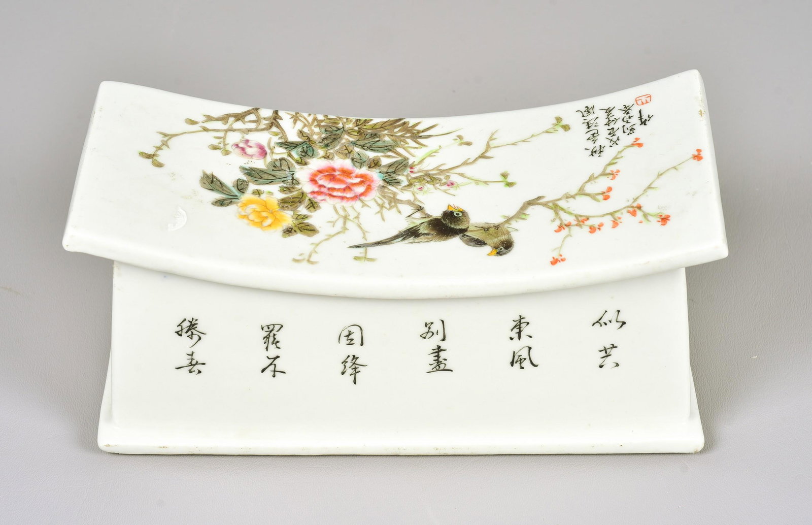 Chinese Porcelain Pillow: Chinese porcelain pillow, bird & floral decoration with calligraphy, 9-1/4" w x 4-1/2" h