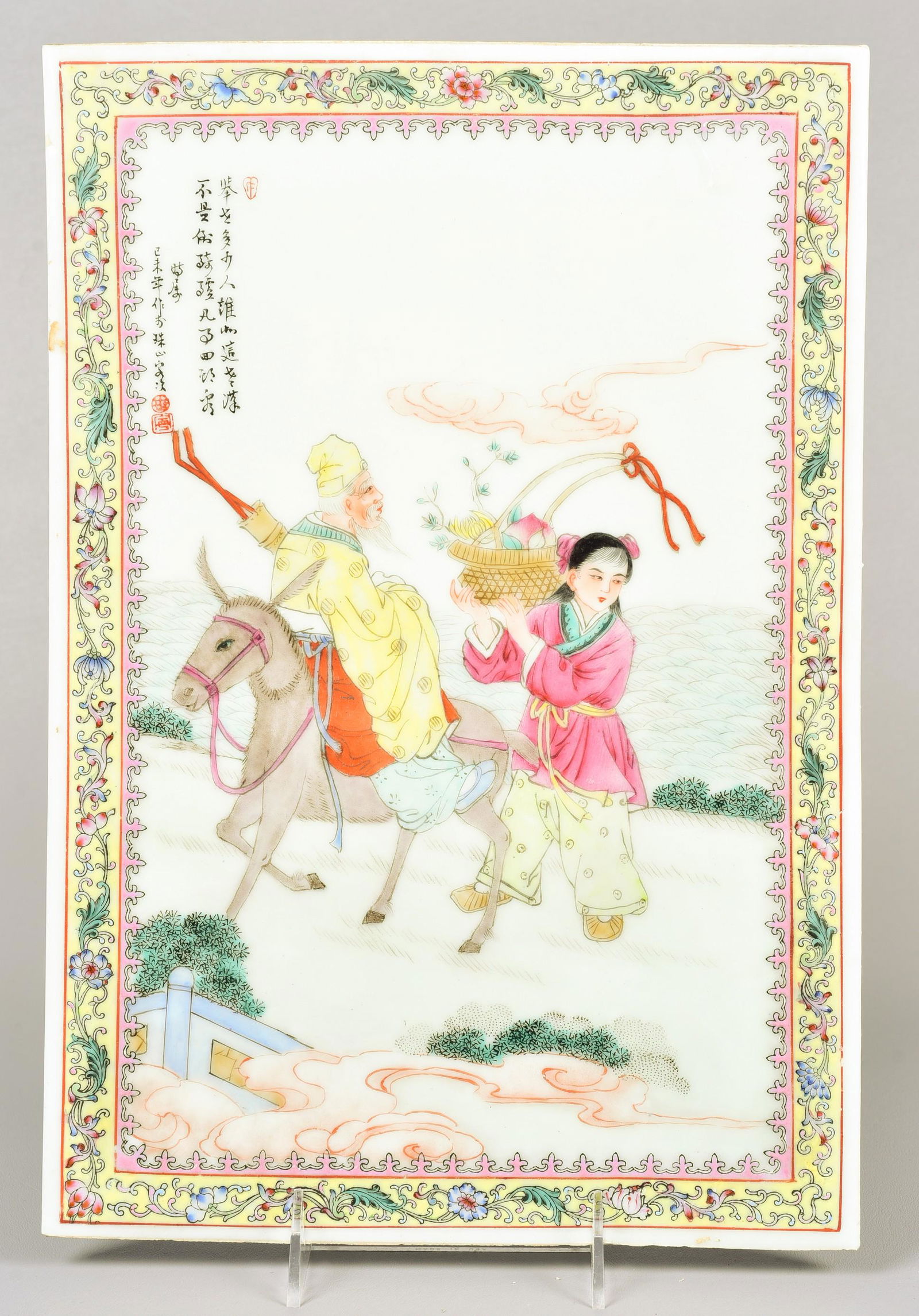 Chinese Painted Porcelain Tile (1 of 3)