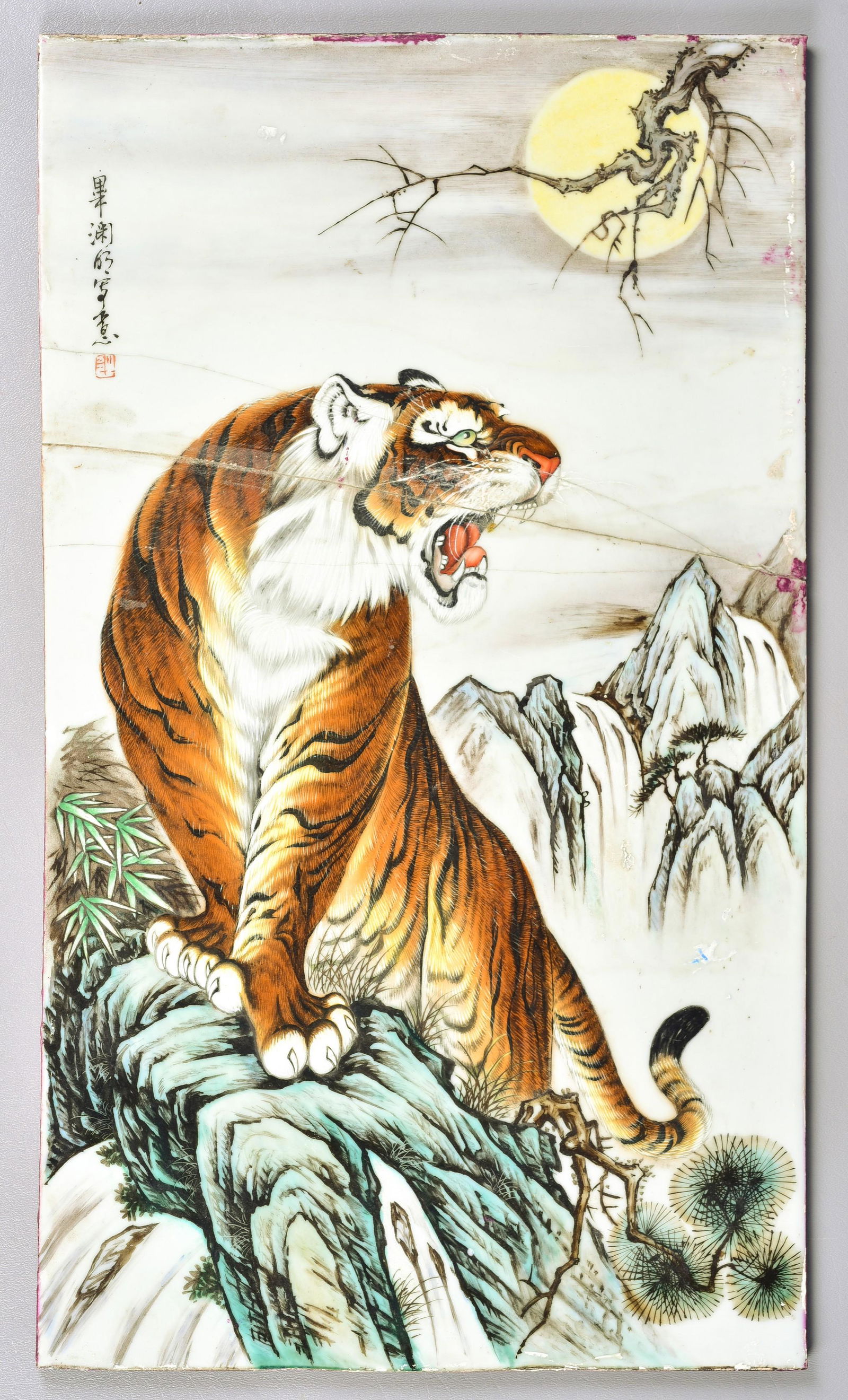 Chinese Painted Porcelain Tile (1 of 6)