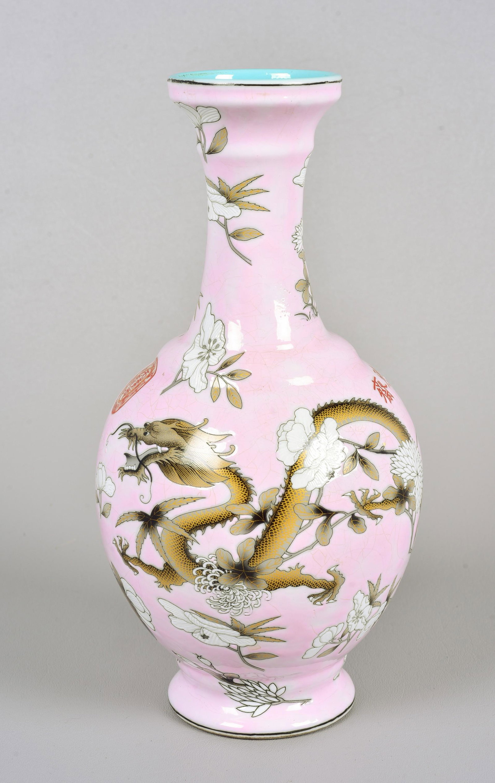 Chinese Porcelain Dayazhai Vase: Chinese porcelain Dayazhai vase, pink ground with dragon & floral decoration, 4-character mark to base, 10-3/4" h