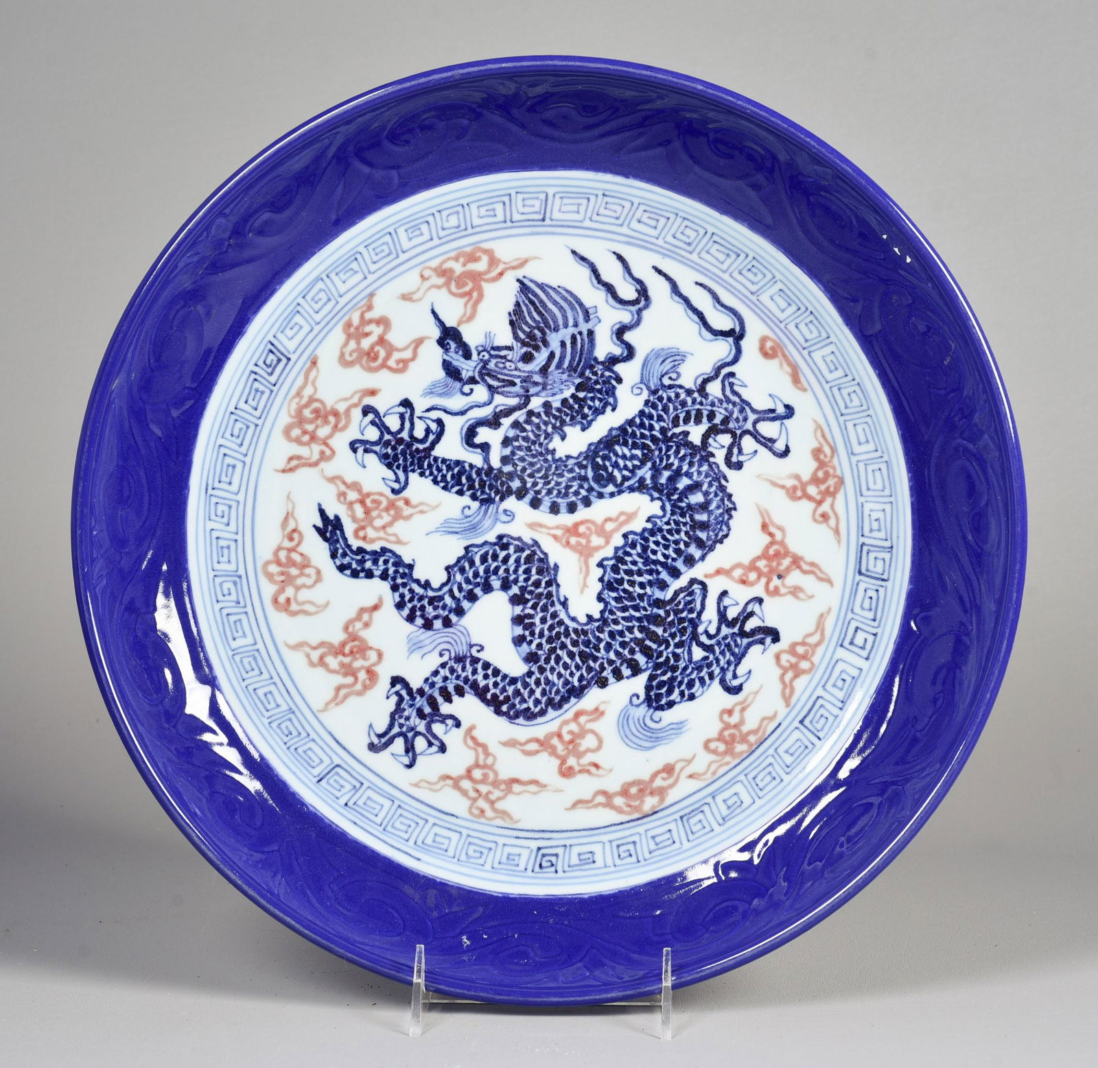 Chinese Porcelain Blue & White Dragon Charger (1 of 2)