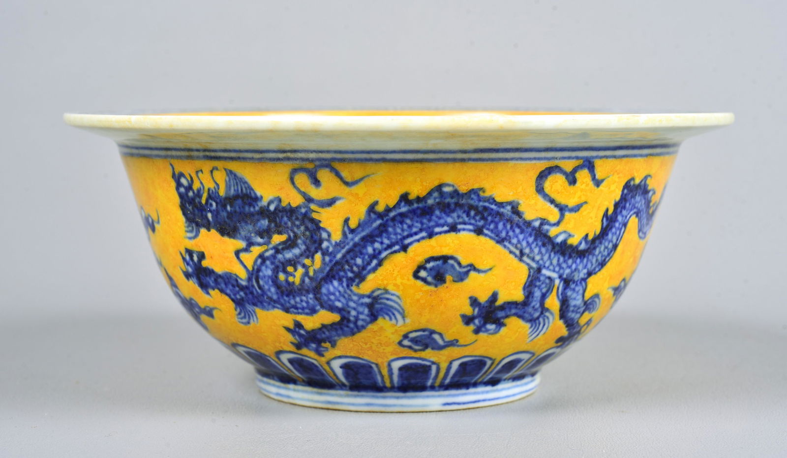Chinese Famille Jaune Porcelain Bowl (1 of 4)