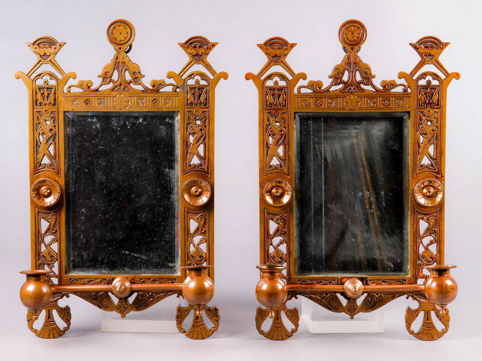 Art Nouveau Style Pierced Brass Mirror Sconces (1 of 1)