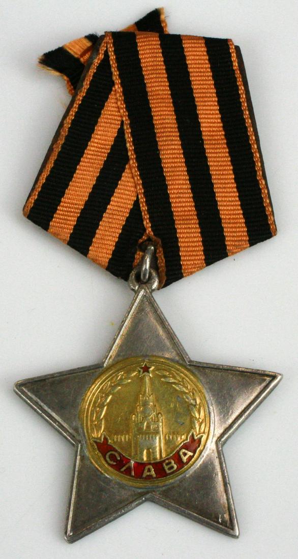 WWII 2nd Class Soviet Russian Order Glory Combat Award (1 of 4)
