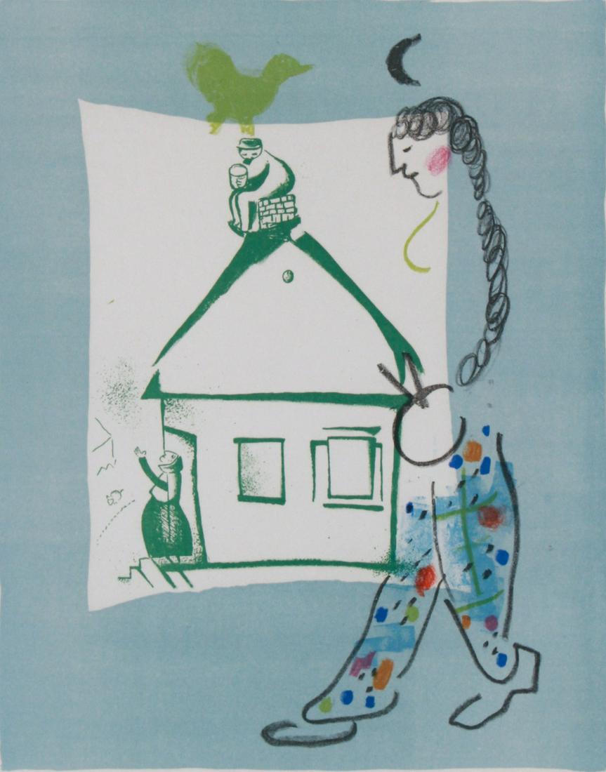 Marc Chagall "The House in My Village" (1 of 4)